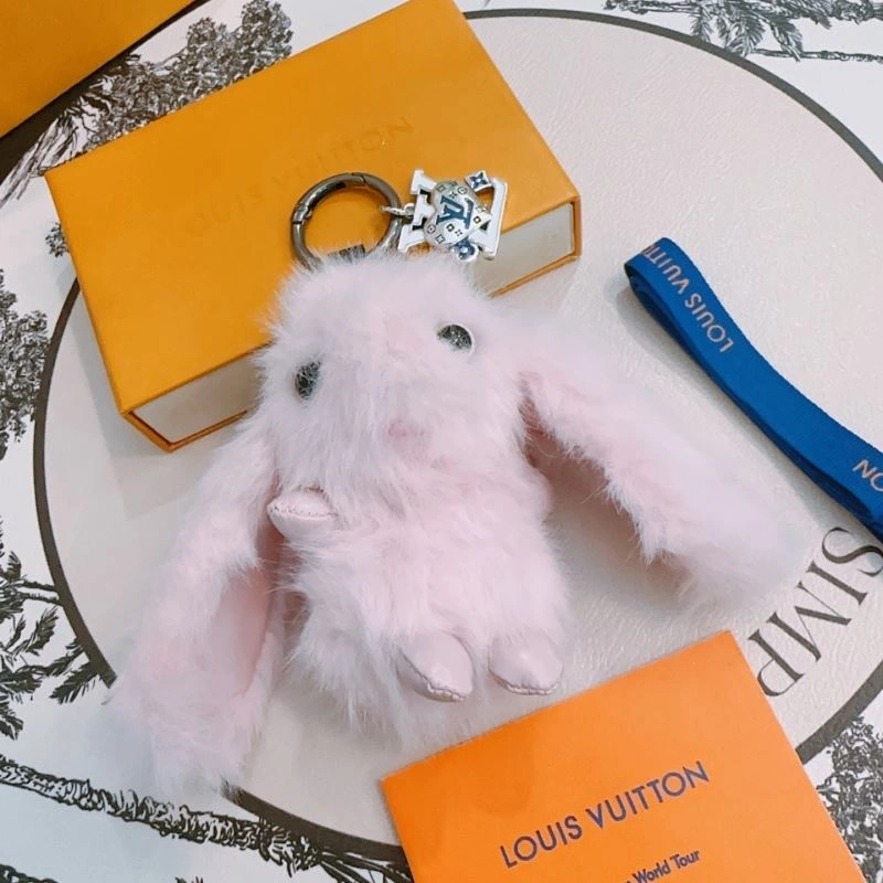 Louis Vuitton Keychains Popular 265074