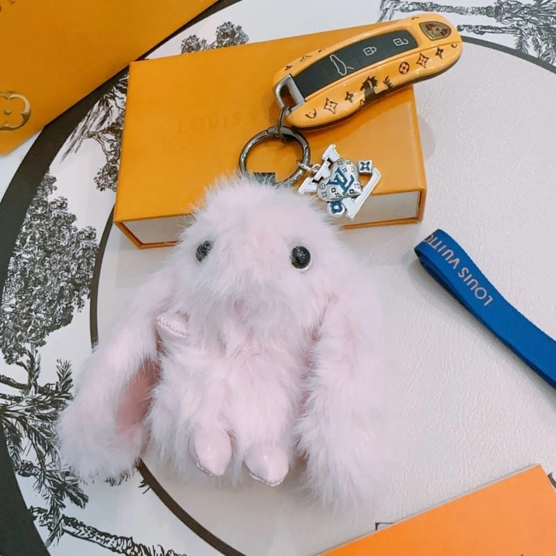 Louis Vuitton Keychains Popular 265074