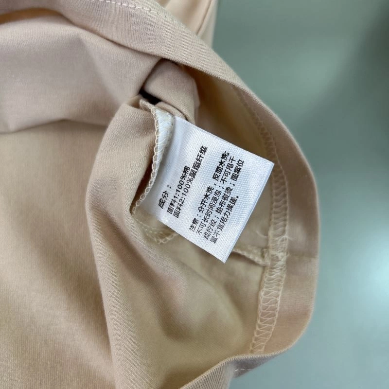 Louis Vuitton Kids GoodFit 132219