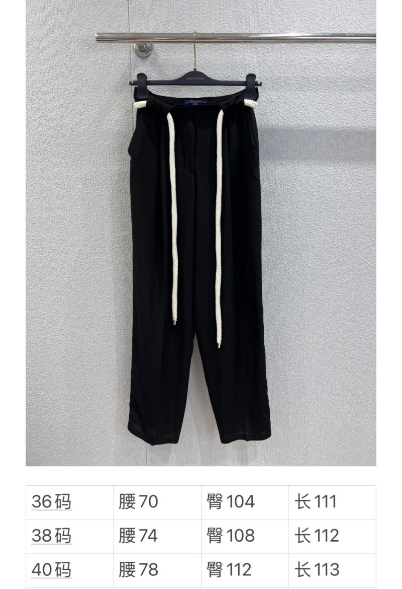 Louis Vuitton Long Pants ZeroBulk 131063