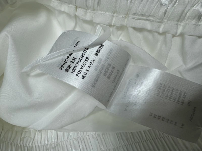 Louis Vuitton Long Pants WeatherProof 131091