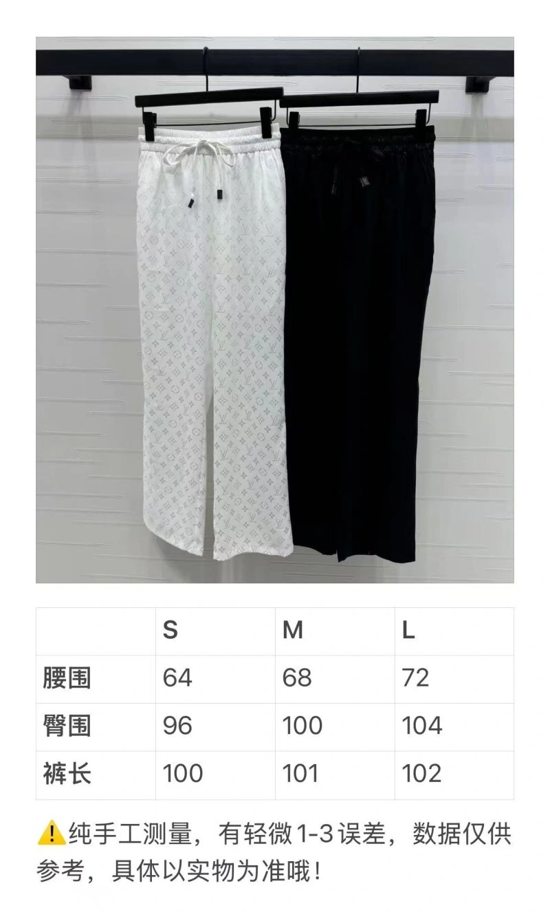 EyeCatching Louis Vuitton Long Pants 131067