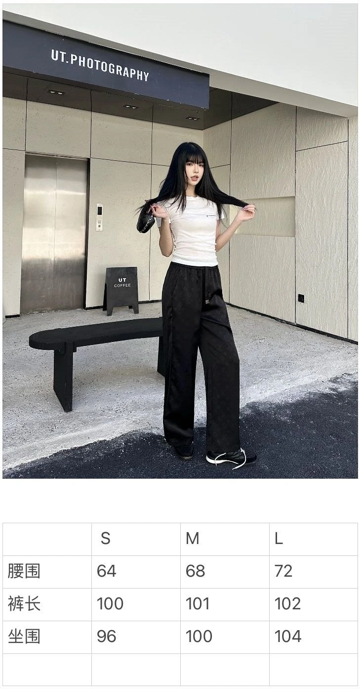 GoAnywhere Louis Vuitton Long Pants 131094