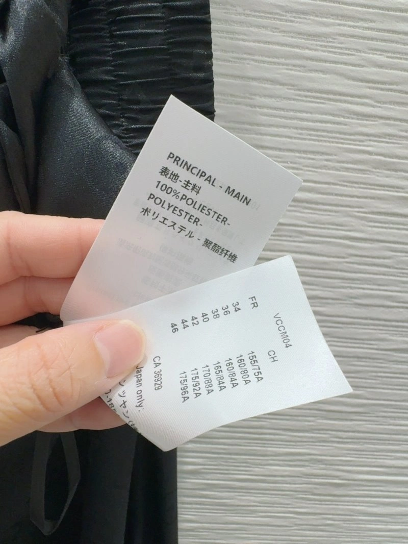 GoAnywhere Louis Vuitton Long Pants 131094