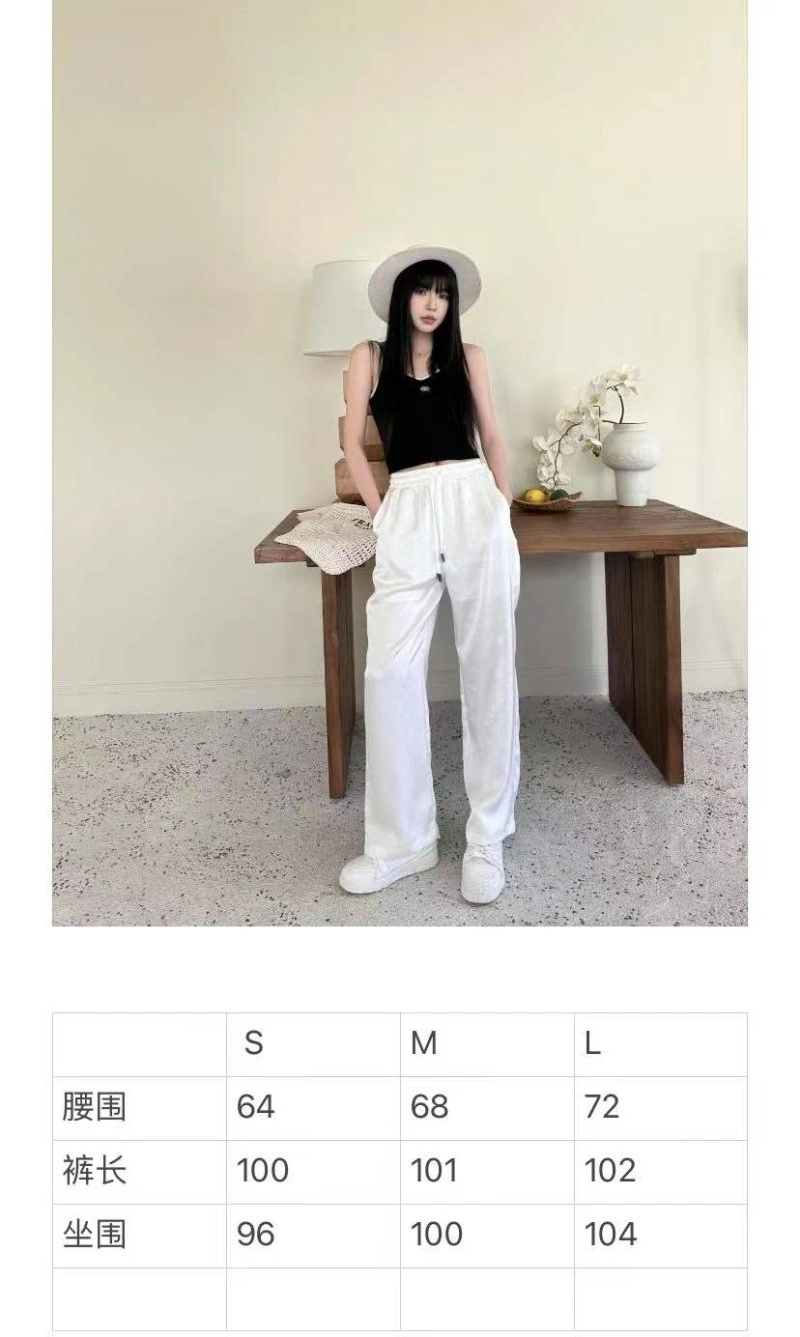Louis Vuitton Long Pants TravelReady 131086