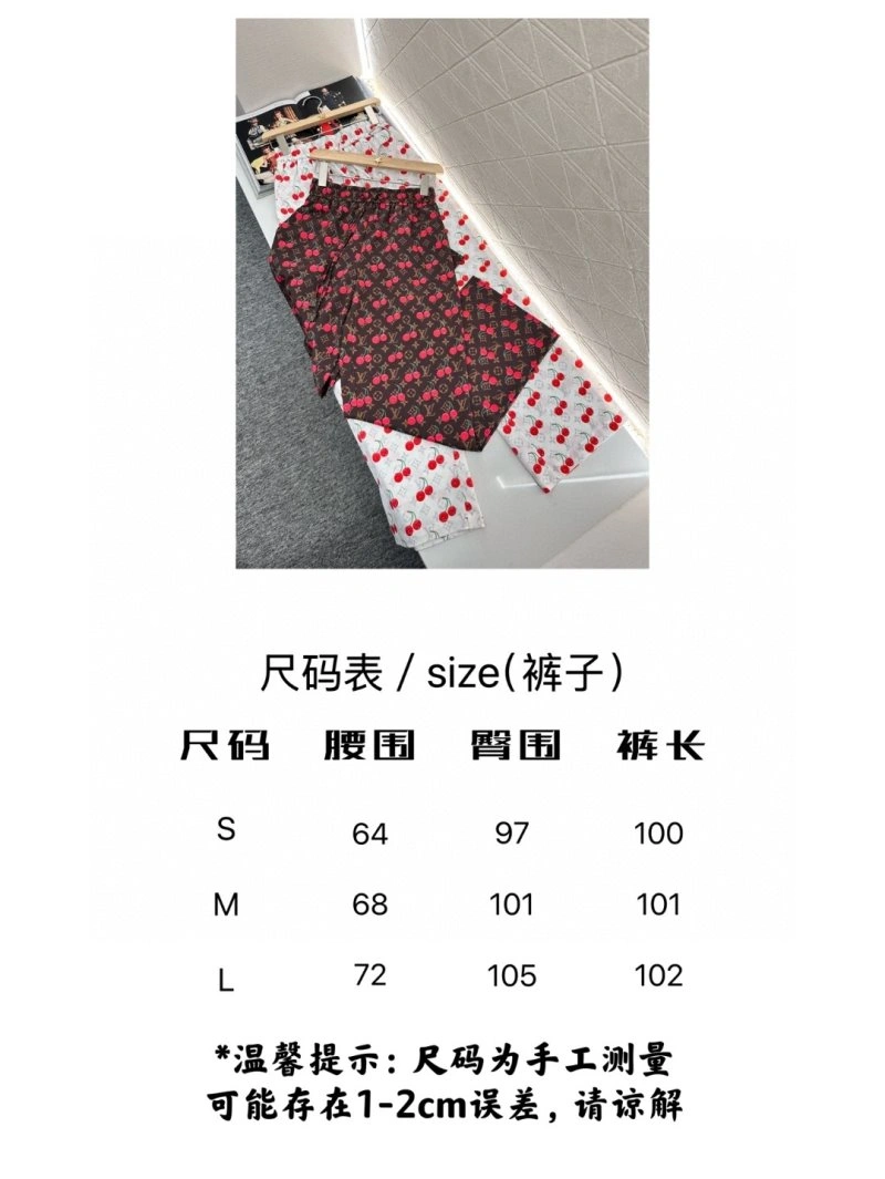 Louis Vuitton Long Pants Bold 131073