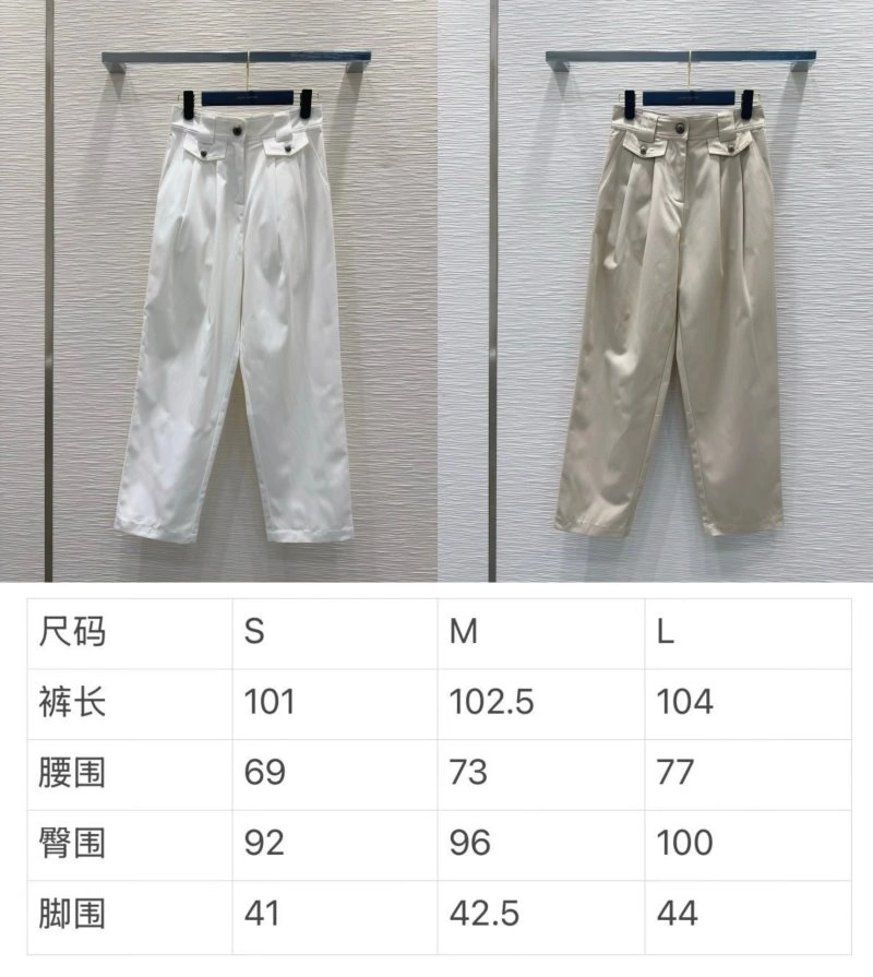 Louis Vuitton Long Pants Popular 131797