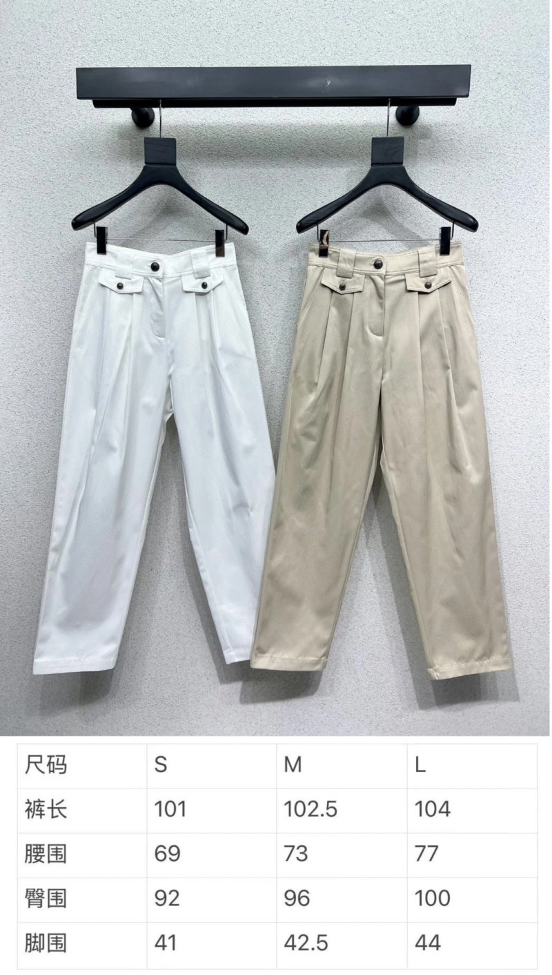 Louis Vuitton Long Pants Casual 131795