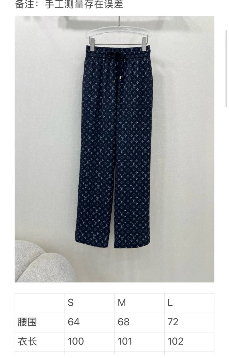 ComfortFit Louis Vuitton Long Pants 131786