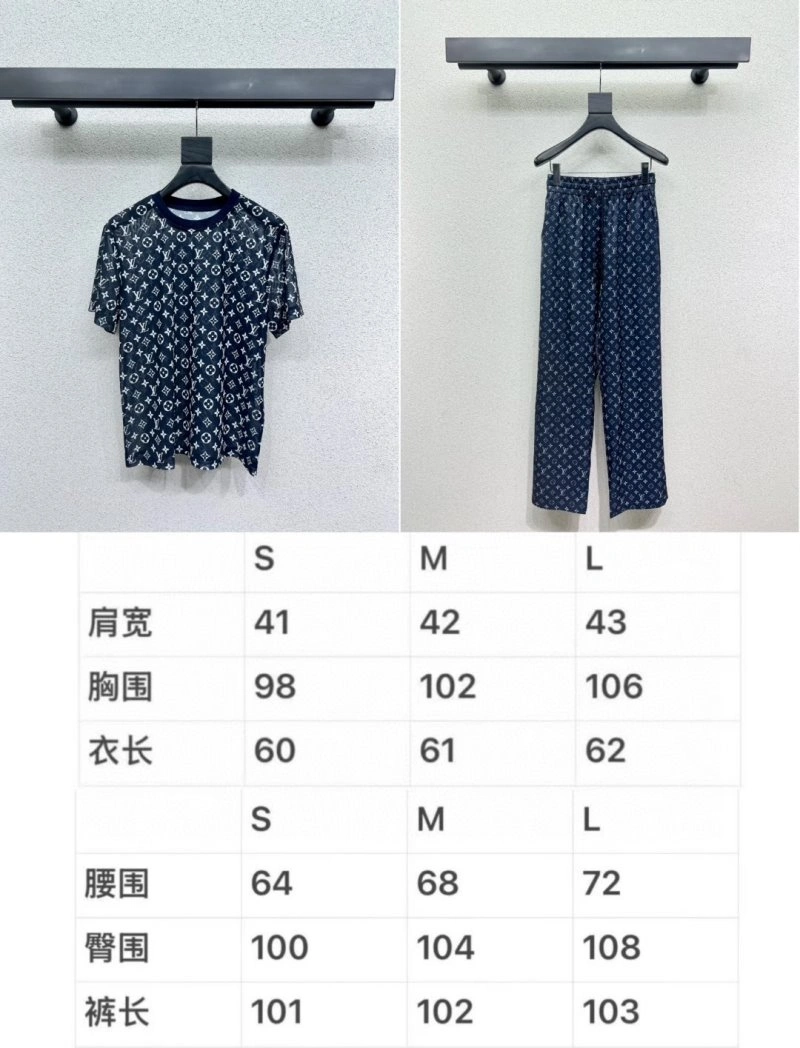 Louis Vuitton Long Pants EasyCare 131790