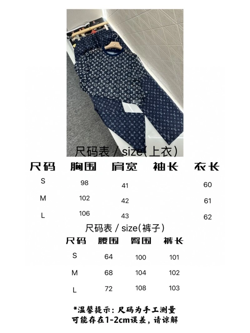 Sustainable Louis Vuitton Long Pants 131787