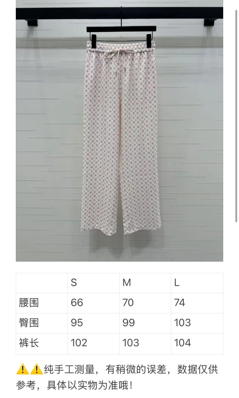 Louis Vuitton Long Pants Versatile 131789