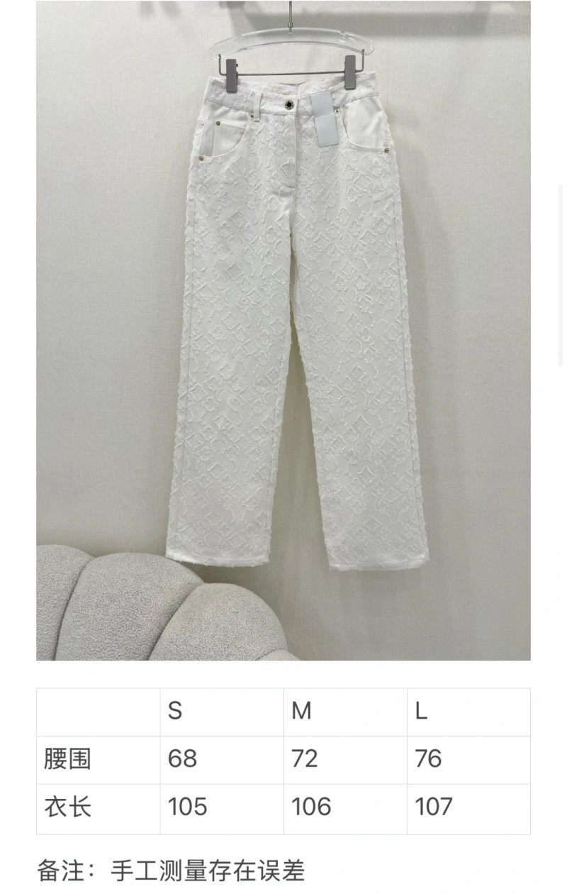 Premium Louis Vuitton Long Pants 131780