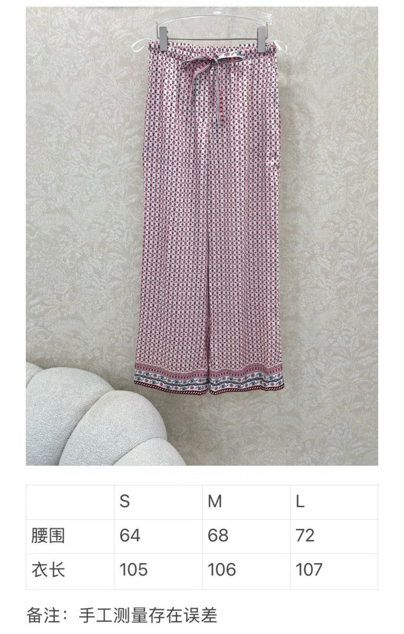 Louis Vuitton Long Pants WrinkleFree 131778