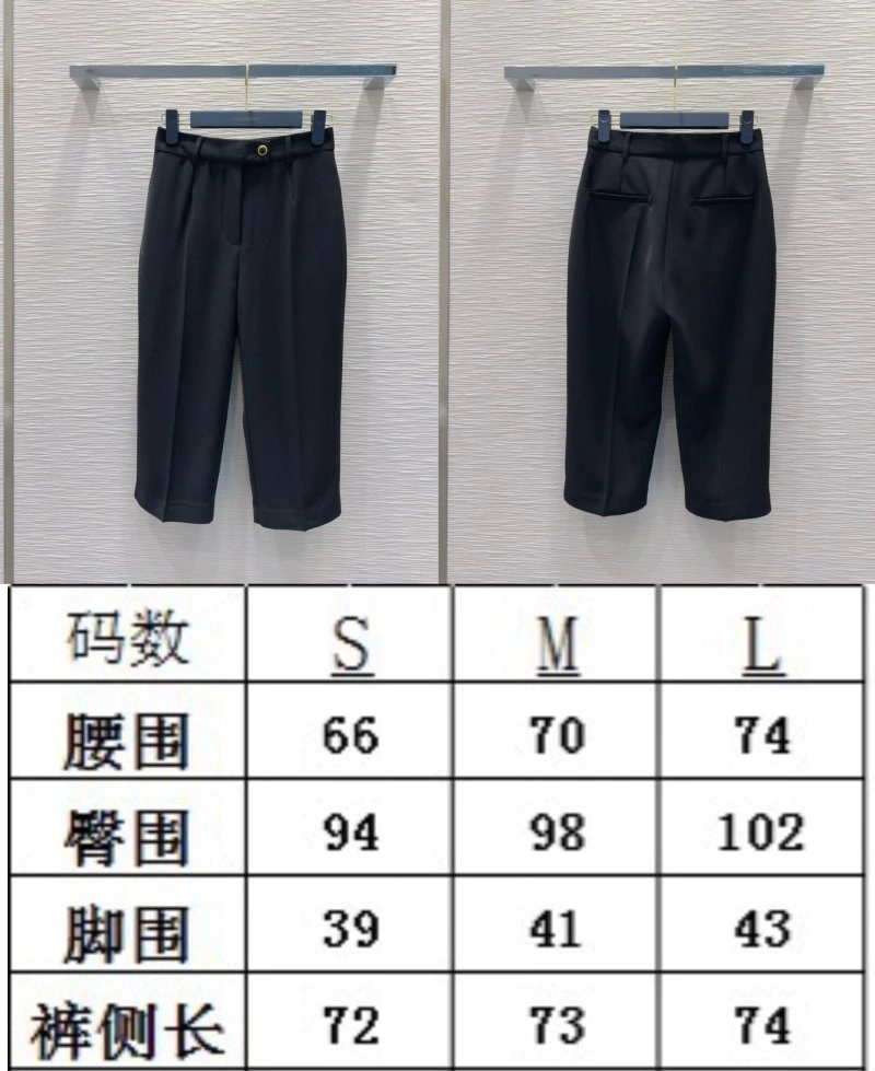 HighQuality Louis Vuitton Long Pants 131798