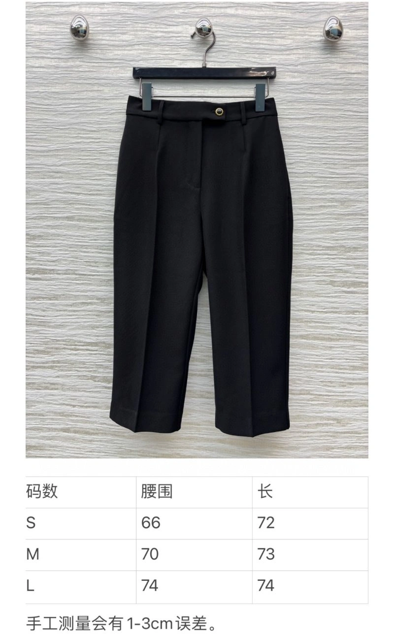 Youthful Louis Vuitton Long Pants 131791