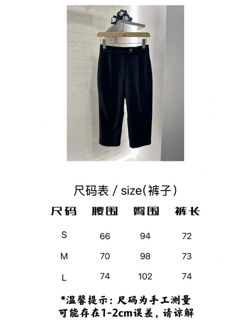 Supportive Louis Vuitton Long Pants 131785