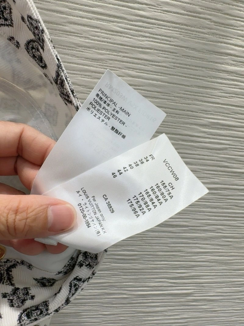 Louis Vuitton Long Pants ZipUp 131775