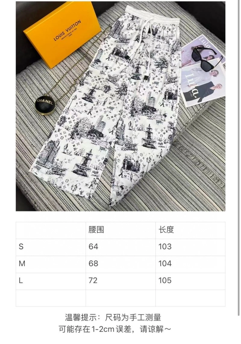 Sleek Louis Vuitton Long Pants 131779