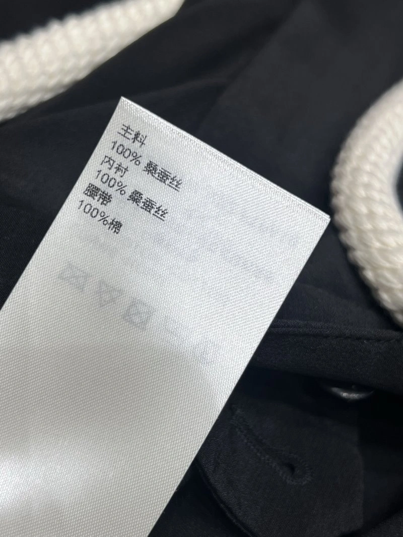 Louis Vuitton Long Pants Snug 130778