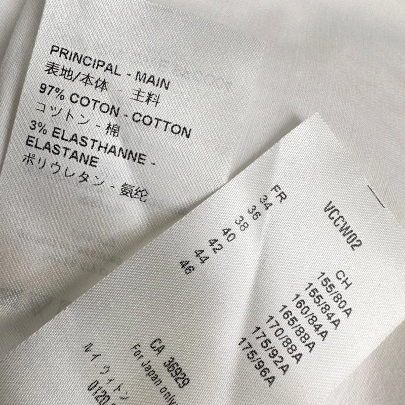 BestValue Louis Vuitton Long Pants 130781