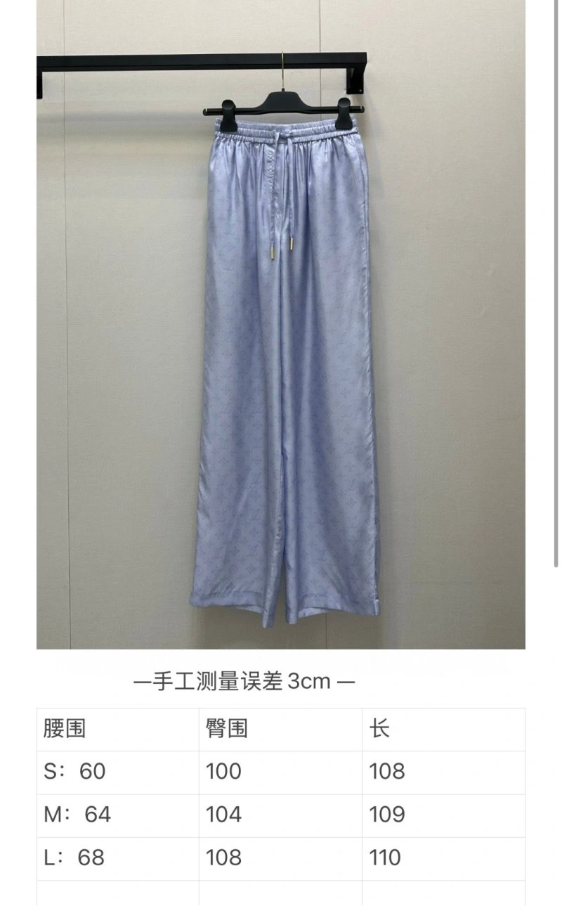 Minimalist Louis Vuitton Long Pants 130782
