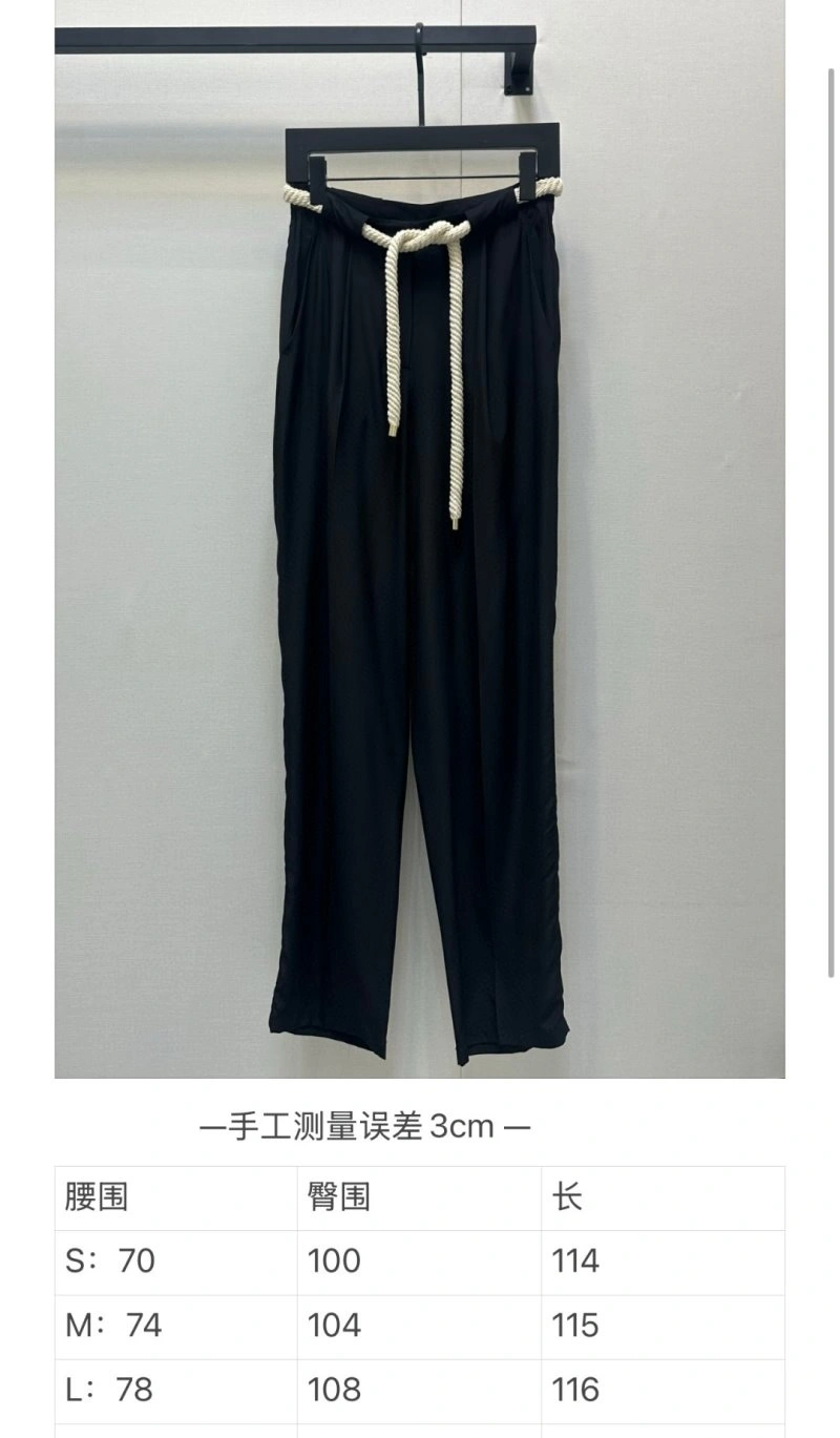 Louis Vuitton Long Pants BestValue 130761