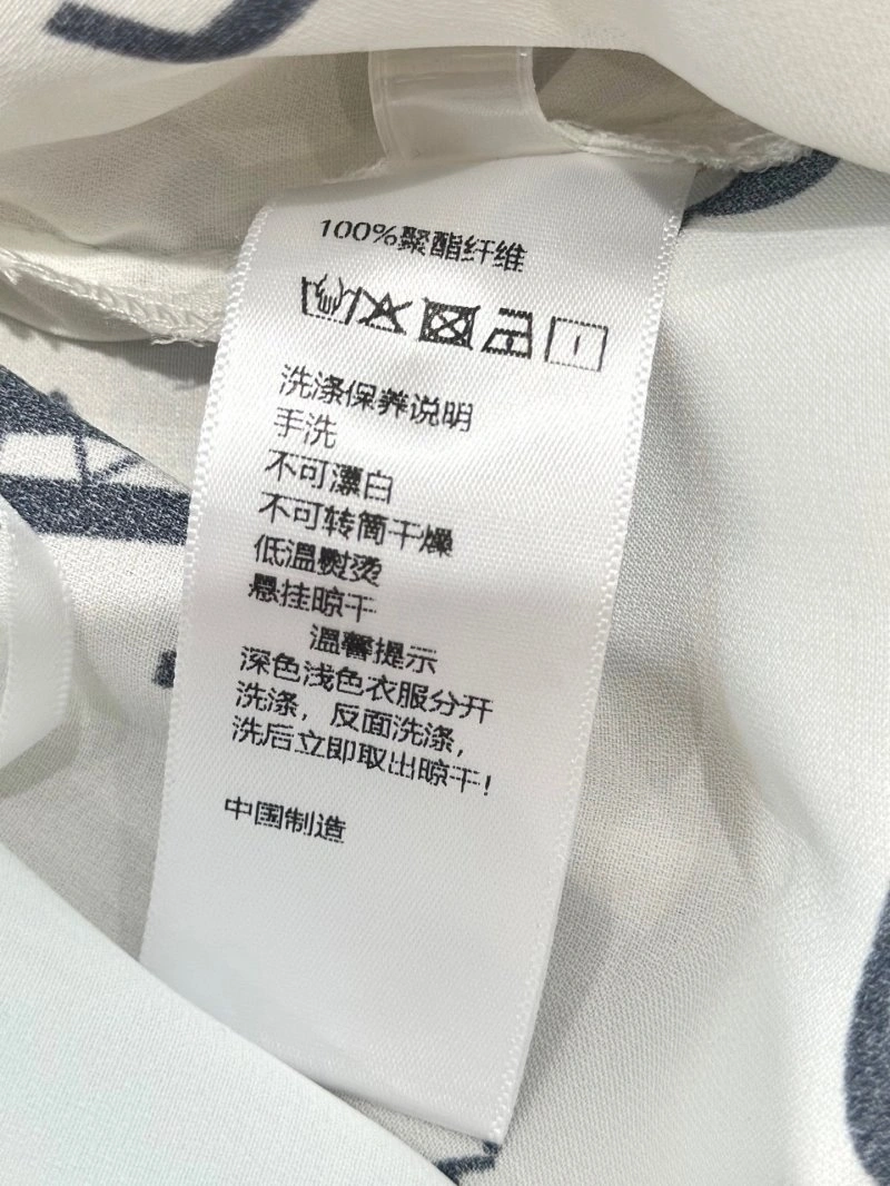 ZipUp Louis Vuitton Long Pants 131413