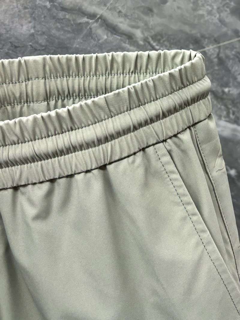 Louis Vuitton Long Pants Packable 133964