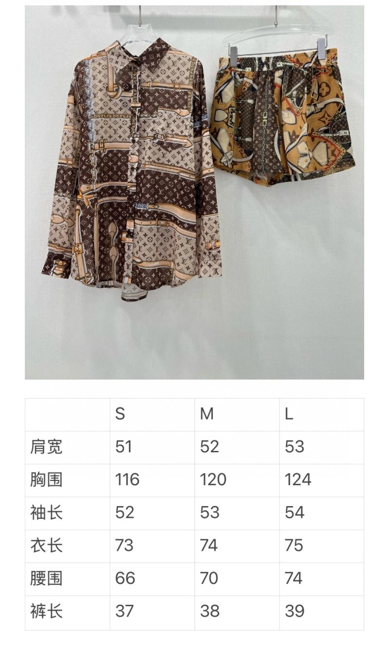 Louis Vuitton Long Suits Breathable 131065
