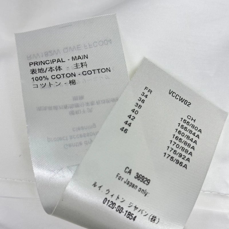 Contemporary Louis Vuitton Long Suits 130751