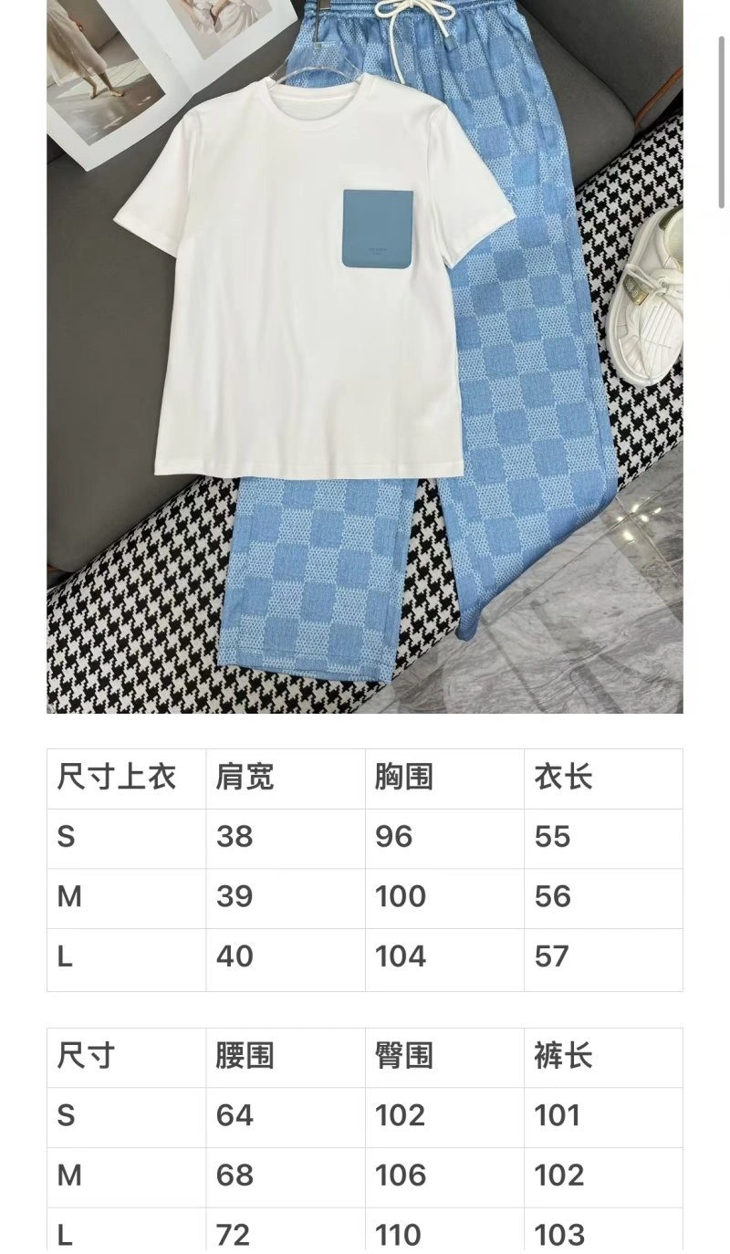 Louis Vuitton Long Suits Durable 131395