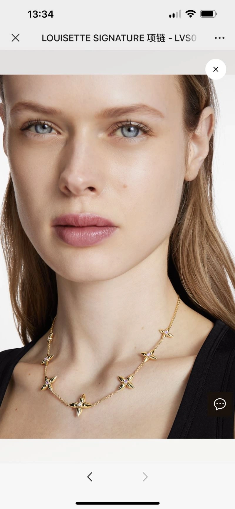 Louis Vuitton Necklaces TechFriendly 251216