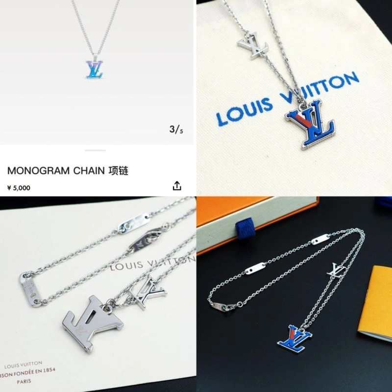 Louis Vuitton Necklaces StreetReady 251668