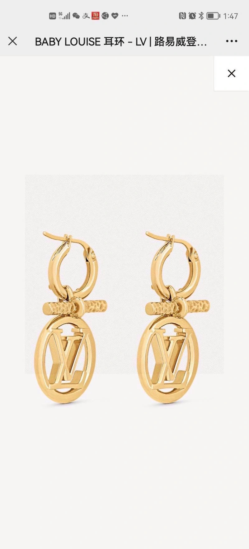 Louis Vuitton Necklaces Trendsetting 247619