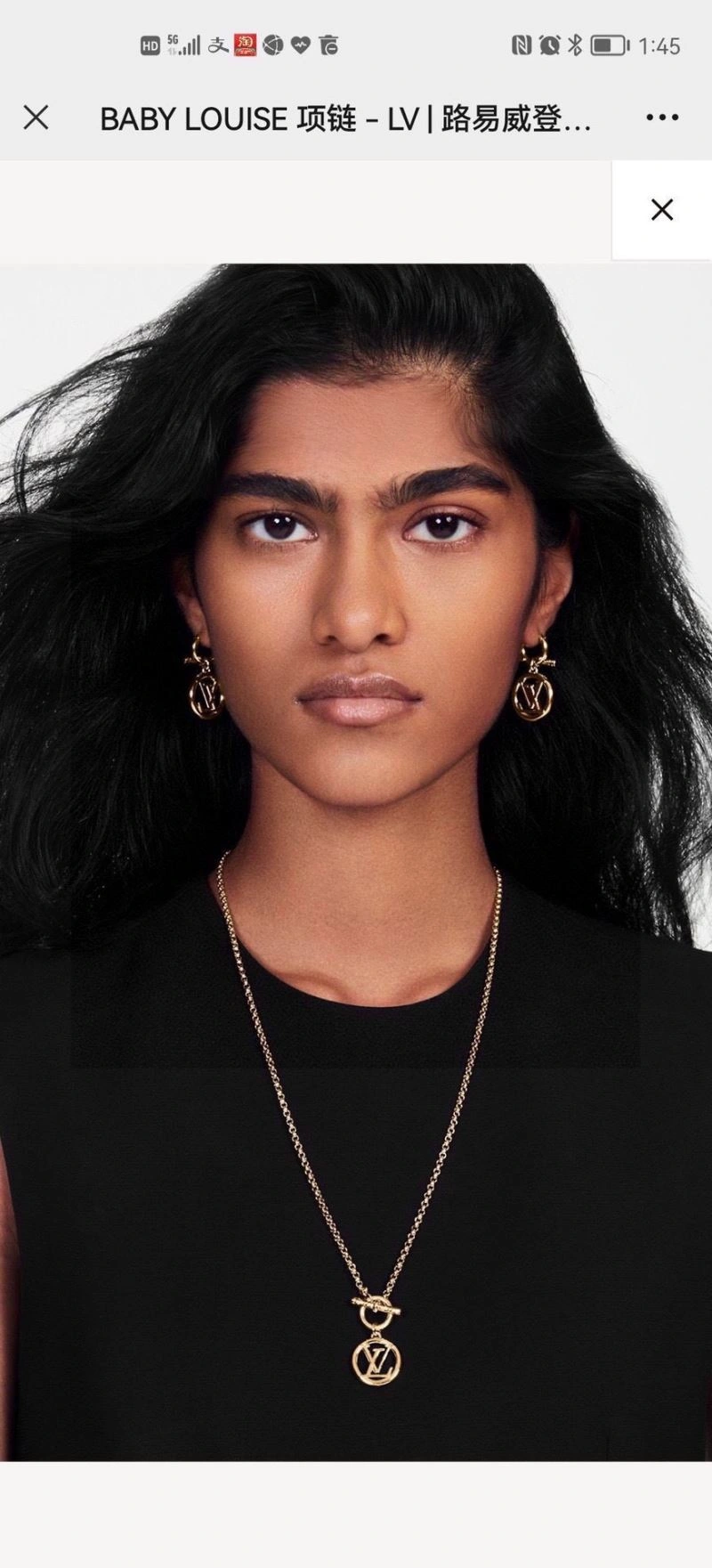 Louis Vuitton Necklaces Trendsetting 247619