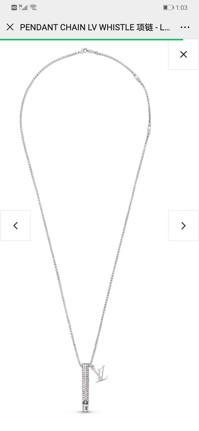 TopPick Louis Vuitton Necklaces 251063