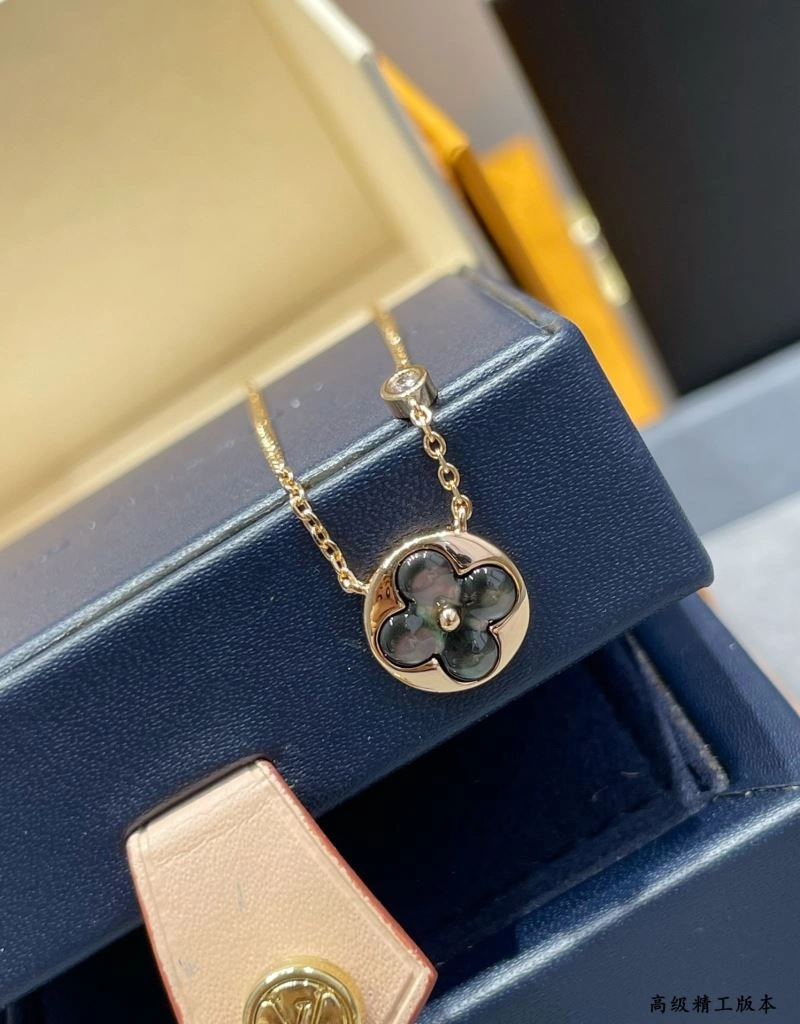 Louis Vuitton Necklaces Sleek 251054