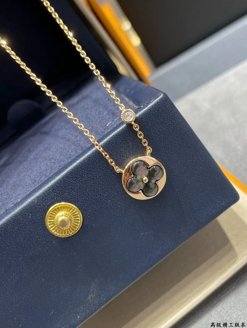 Louis Vuitton Necklaces Sleek 251054