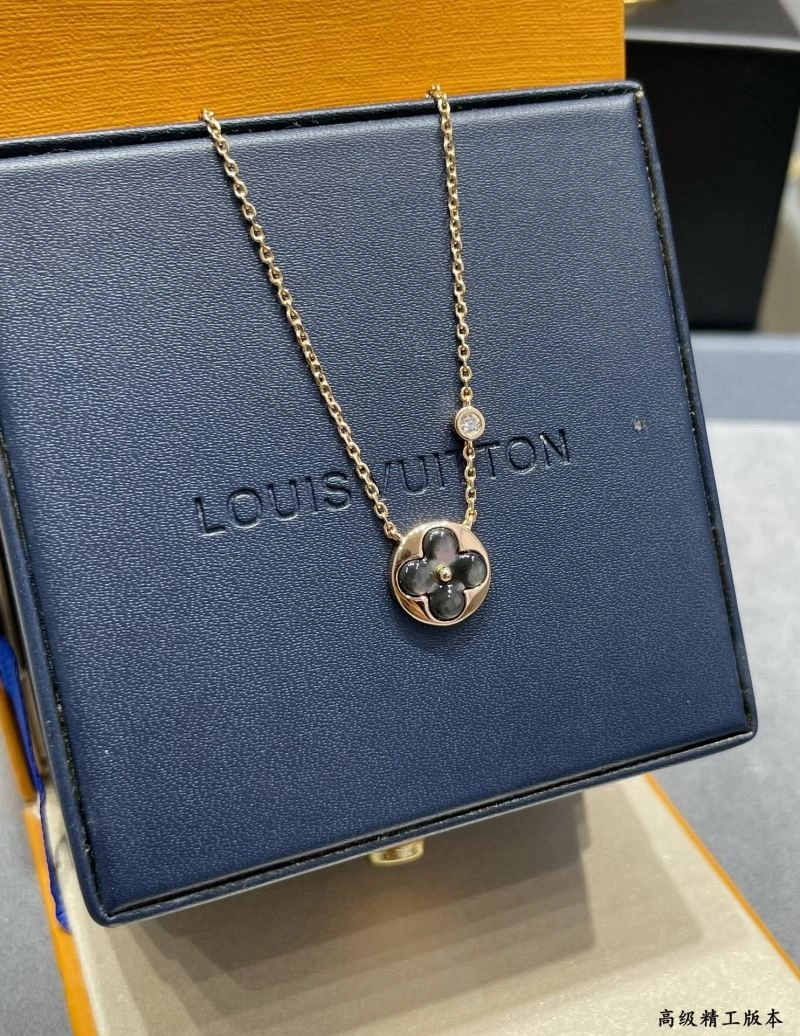 Louis Vuitton Necklaces Sleek 251054