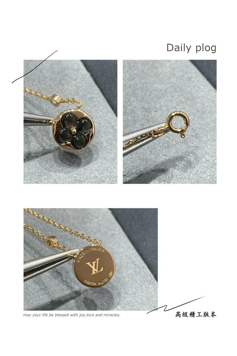 Louis Vuitton Necklaces Sleek 251054