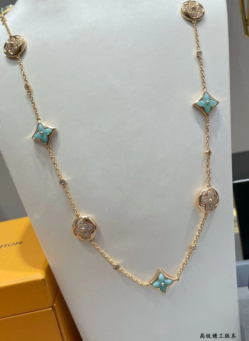 Louis Vuitton Necklaces SmartChoice 251038