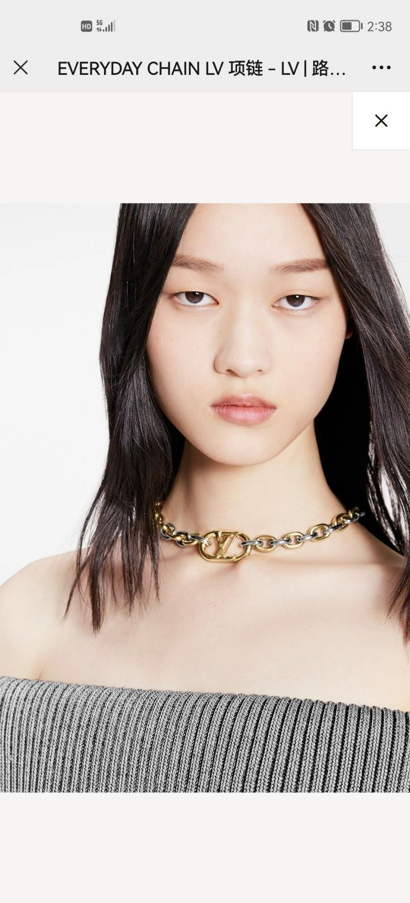 Louis Vuitton Necklaces Youthful 250501