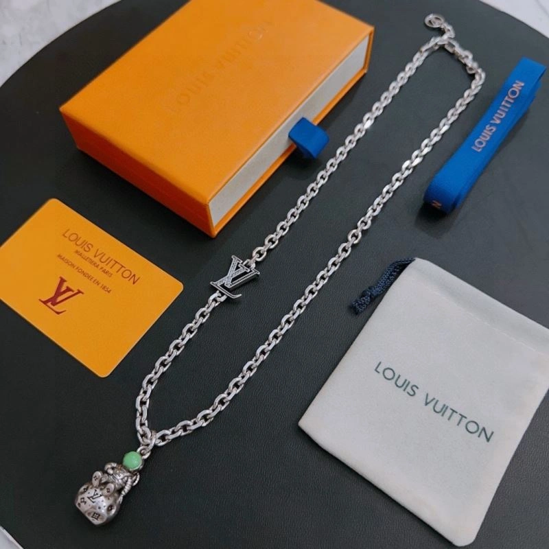 ZipUp Louis Vuitton Necklaces 250105