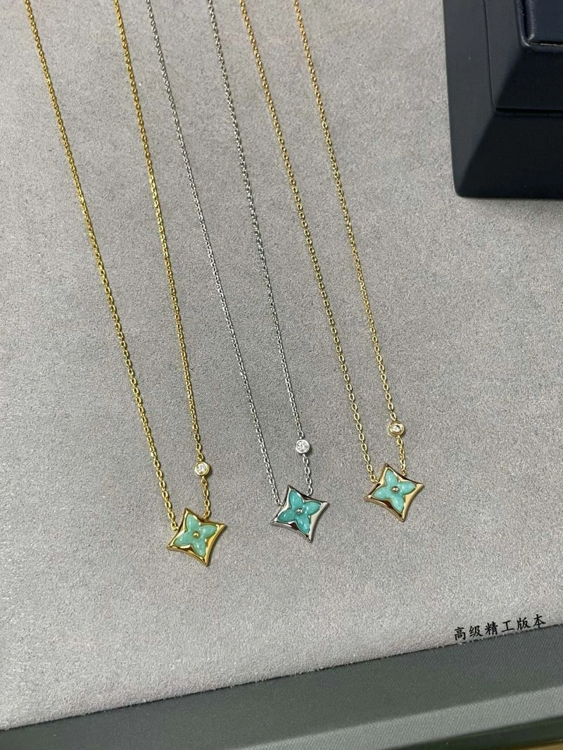 Louis Vuitton Necklaces Vibrant 250107