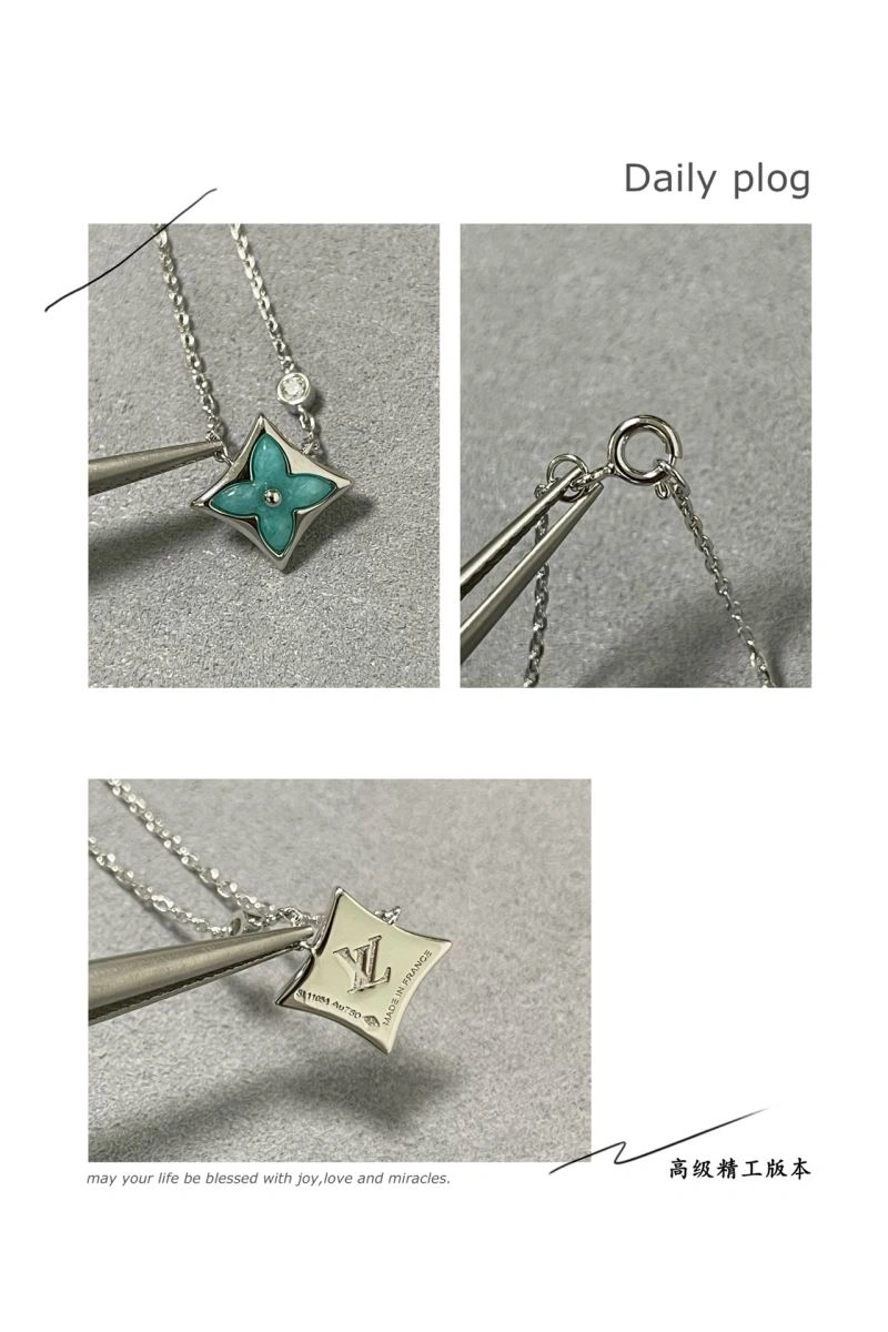Louis Vuitton Necklaces Vibrant 250107