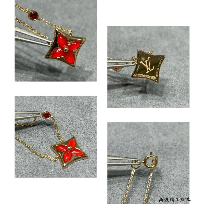 Premium Louis Vuitton Necklaces 250085
