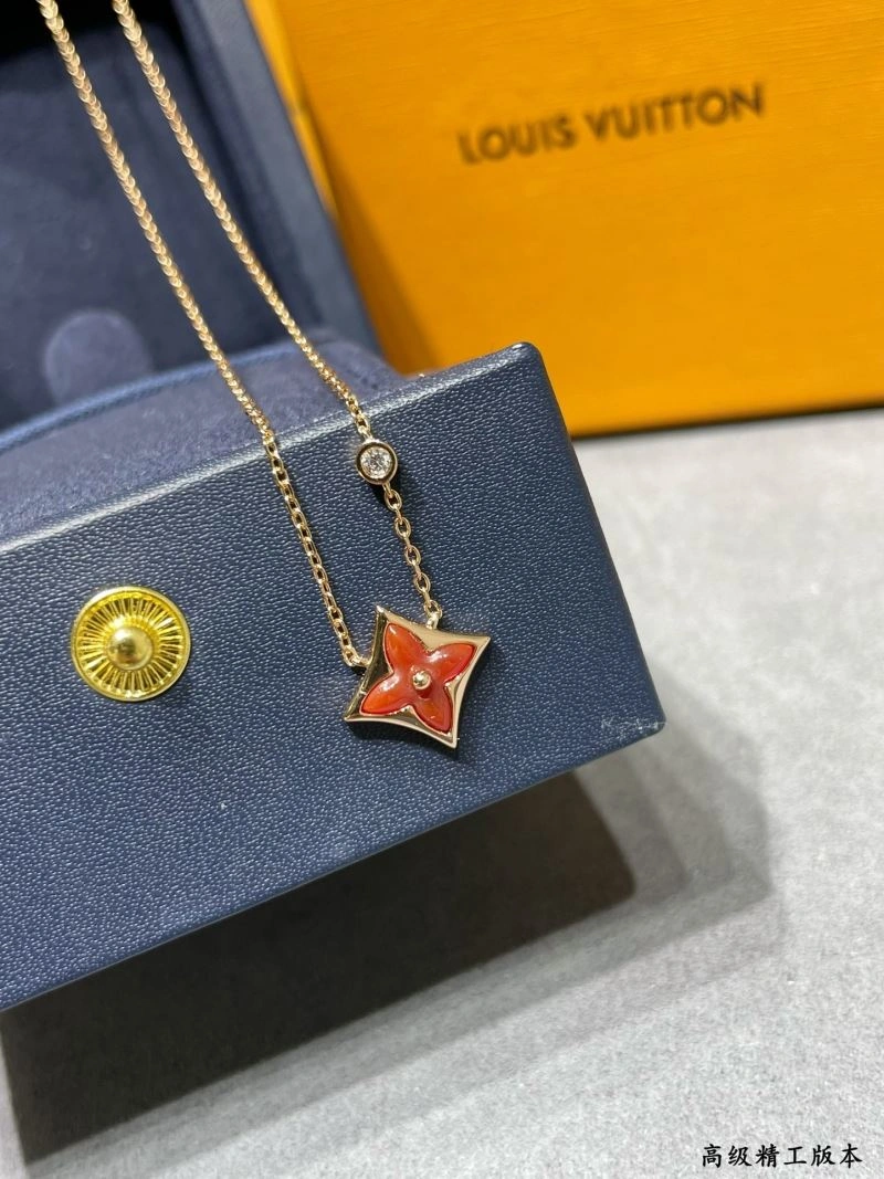 Louis Vuitton Necklaces Durable 250098