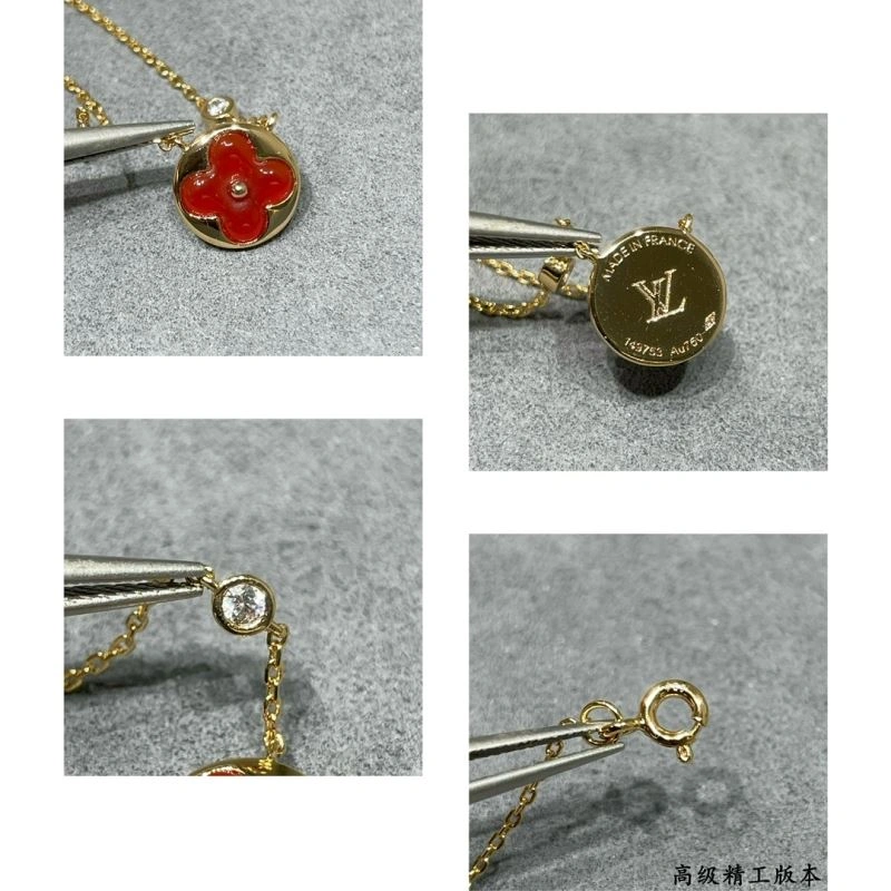 Louis Vuitton Necklaces Durable 250088
