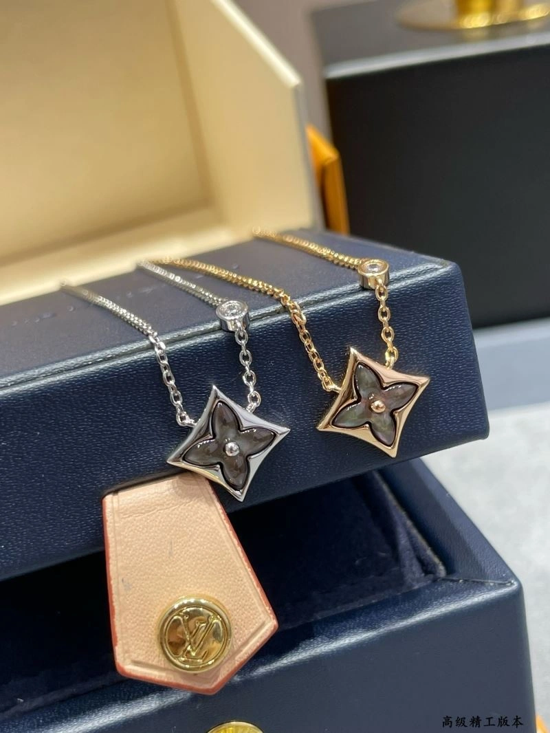 Louis Vuitton Necklaces Sophisticated 250099
